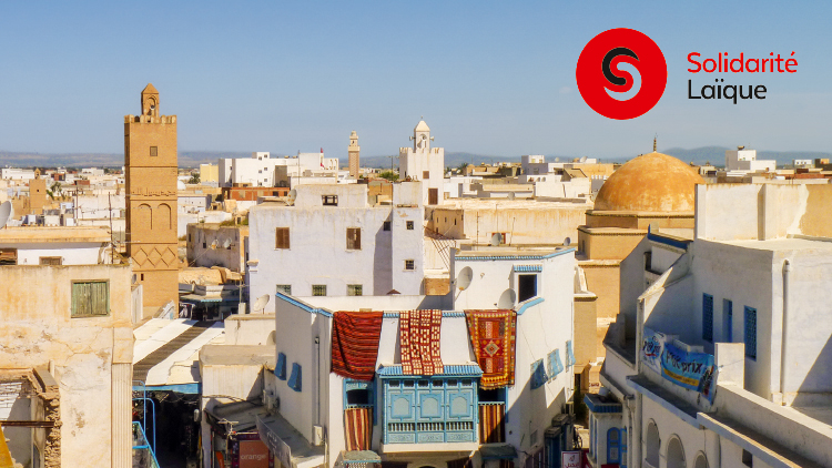 Vue de la médina de Kairouan Tunisie