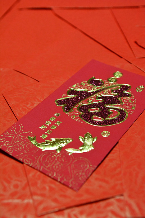 Nouvel An Lunaire Hong Bao Enveloppe Rouge