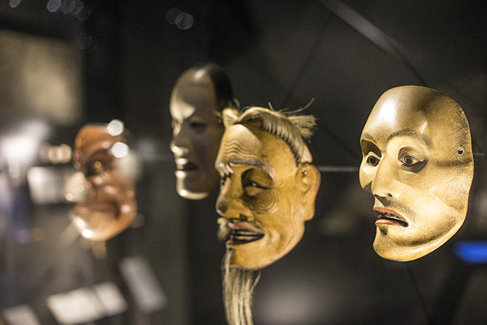 Lyon collection masques japonais théâtre de nô