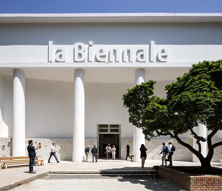 Pavillon central de la Biennale d'architecture de Venise
