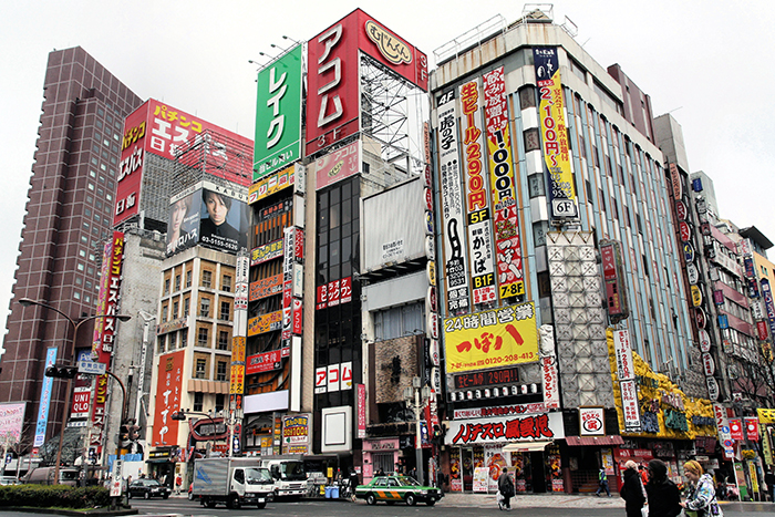 Japon dans le quartier de Shinjuku à Tokyo 