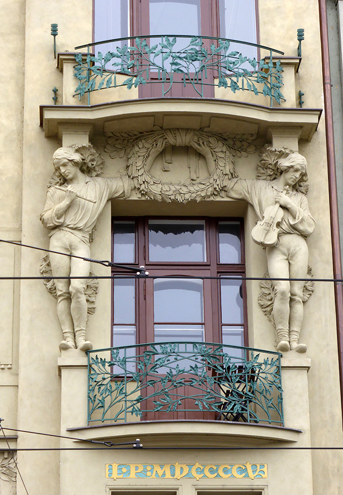 Détail d'une façade à Prague